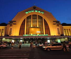 Центральний вокзал Києва